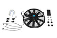 A-Team Performance 150051 10" Electric Reversible Radiator Cooling Fan 12V 850CFM - Southwest Performance Parts